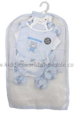 Little bear 6 piece net bag gift set
